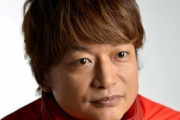 木村拓哉より深刻　香取慎吾が中居正広の独立にショックだった理由