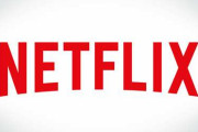 Netflixさん、新型コロナの外出制限により契約者数が爆増してしまうｗｗｗｗｗ