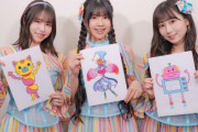 SKE48、「ロボカップアジアパシフィック2021あいち」未来のロボットを描こうキャンペーンに参加