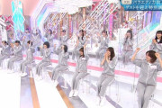 緊急速報！櫻坂46の新ジャージｷﾀ━━━━(ﾟ∀ﾟ)━━━━!!