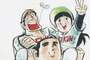 【訃報】野球漫画「ドカベン」「あぶさん」の水島新司さん死去、82歳