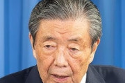 【悲報】森山幹事長「消費税守り抜く」