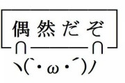 【衝撃】AKB48G・乃木坂46＝コロナ感染多数に対し、日向坂46＝ここまで感染者ゼロ