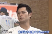 ダルビッシュが正論　「ランニングは全く意味ない」「ランニングするなら風呂に入ったほうがまだマシ」