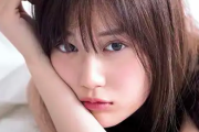 乃木坂46 山下美月写真集に贈った秋元康大先生の帯コメントｷﾀ━━━━━━(ﾟ∀ﾟ)━━━━━━ !!!!!