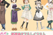 『ガールズ＆パンツァー 最終章』 よりグラナップ新規描き下ろしイラスト 【お菓子作り】 を大公開