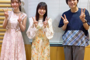 【日向坂46】にぶちゃんかわええな