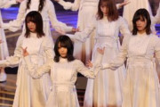 【超絶朗報】櫻坂46、メンバー全員ホール入り！！！！