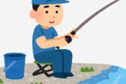ネット｢釣りはコミュ障に最適の趣味！｣ ワイ｢やってみるか！糸垂らしてーっと...ん?｣
