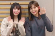 今夜は放送部コンビが登場！欅坂46「こち星」尾関梨香×上村莉菜が人気企画「ホシオタ」ユニエア恒例企画「欅メモリーソングリクエスト」をお届け