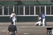 【練習試合阪神対サムスン】阪神ドラ2椎葉剛、158km/h！！！！！！！！！！