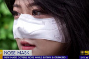 【えぇ…】鼻だけを覆ったマスク『コスク』が韓国で登場　飲食時の感染対策に効果があると分析するメディアも