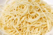 【夫婦】嫁が用意してくれた夕飯、パスタ約50g(ソースなし)