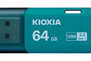 【大勝利】俺たちのキオクシアがまたやりやがった！「単結晶シリコンを用いた7ビットセル」の開発に成功　日本製のSSDの価格はHDDより安価に