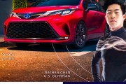 TOYOTAがネイサン・チェン選手の写真を掲載！〜USChamps21 広告〜