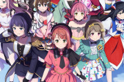 【画像】『えいがさき 完結編 最終章』のキービジュアル【ラブライブ！虹ヶ咲】