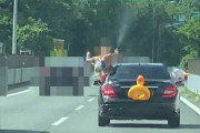 アヒルの浮き輪で車のナンバー隠して高速道路を走行、水鉄砲を撃っていた3人を書類送検