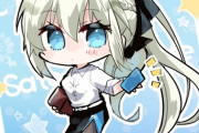 【FGO】塩葛餅さんのモルガンPイラスト！！　ミニモルガンPいいぞ！