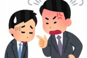 上司「仕事を時間内に７割の完成度で出す人と完璧を求めて時間オーバーよくする人どっちがいい？」