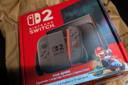 【朗報】Switch2、なんかもう普通に買えるようになってしまう