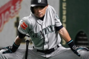 【悲報】イチローさん、ひっそりと全てを失う可能性