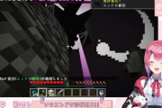 【にじさんじ】めるちエンドラ討伐耐久、オチまで完璧で草『自分へのご褒美が大福と麦焼酎は草』