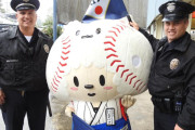 応援侍たまべヱさん、WBCネトフリ独占放送にお気持ち表明