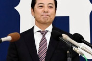 カープ緒方前監督「監督になってタバコ60本コーヒー20杯」「月1で護摩行」RCCイマナマ！に生出演、監督生活の激務語る