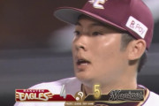 松井裕樹7敗目・・・・・