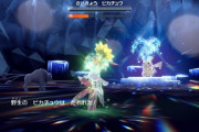 【ポケモンSV】最強ピカチュウ　新対策ポケモン