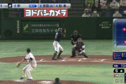 【日本シリーズ第4戦】ヤクルト・サンタナの守備ｗｗｗｗｗｗｗｗｗｗｗ