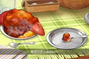 ワイ、『ポケモン』を料理する動画が流れてきて吐く?