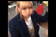 【画像】ゆきぽよの高校時代ｗｗｗｗｗｗｗｗｗｗｗｗ
