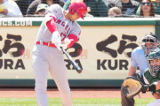 【動画速報】大谷翔平が今季１号❓❗