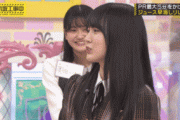 【乃木坂46】井上和ちゃんのことを知っている賀喜遥香！！！