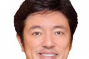 小林賢太郎の発言をユダヤ人権団体に真っ先に“通報” …中山防衛副大臣の行動に疑問続出「怖すぎ」