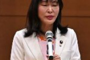 【異次元】自民・森まさこ議員「ブライダル補助金」報告に批判殺到「少子化対策になってない」「単なるブライダル利権」