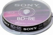 ソニー、ブルーレイディスクメディアの生産終了