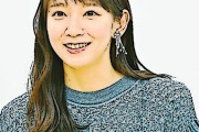 【画像】吉岡里帆さん30歳になった記念にドスケベ水着写真集を出してしまう