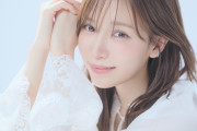 【闇深】元HKT48運上弘菜が『充s』に移籍ｗｗｗｗｗｗｗｗｗｗｗｗｗｗ