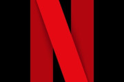Netflix「WBCの公式映像を特別に開放する公式クリエーターたちはこいつらだ！」