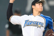 大谷翔平「ふんっｗ」←165km/h　ワイ「どやああああああああどりゃああああああああ！！」←16km/h