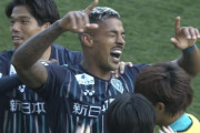 【J1第3節 福岡×柏】ルキアンが相手GKのミス突き決勝ゴール！少ないチャンスを逃さなかった福岡が2連勝飾る