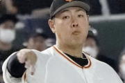 巨人･原監督「坂本勇人はキャプテン卒業します。ファンの皆さん、８年間務めてくれた坂本に拍手を送って」