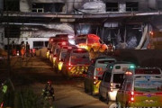 韓国京畿道の物流倉庫で火災発生38人が死亡、逃げる間もなく瞬時に火が燃え広がる…12年前の惨劇再び＝韓国の反応