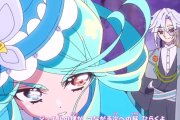 【プリキュア】高速移動VSワープ、ガチでかっこいい