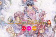 【朗報】サクラ大戦アートフェスティバル開催！だけど何かが無かった事になってる件