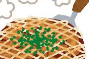 まぁでも「お好み焼き」と聞いて連想するのは関西のやつよなｗｗｗｗｗｗｗｗｗｗ