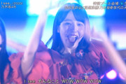 早川聖来が気合い入りすぎててワロタｗ表情が豊かで素晴らしい！！！【乃木坂46】