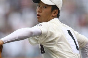 斎藤佑樹さんの高校時代の投球フォームｗｗｗｗｗｗｗｗ